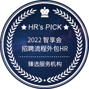 China Value Award 2022