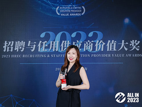 Mia Lin, Hudson RPO China, accepting our award.