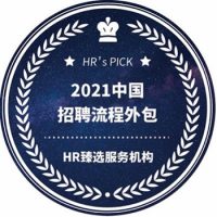 China-Award
